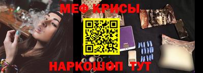 сатива Мариинск