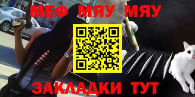 прущий лед Ликино-Дулёво