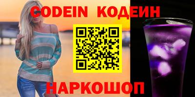 прущая мука Малоярославец