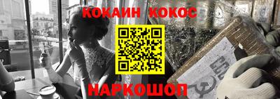 прущий лед Ликино-Дулёво