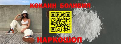 дурь Малгобек