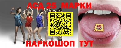 jwh Ливны
