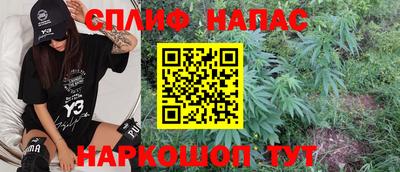 дурь Малгобек