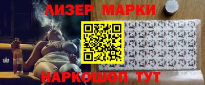 jwh Ливны