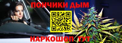 прущая мука Малоярославец
