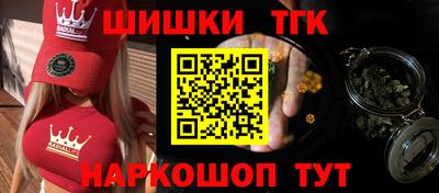 jwh Ливны