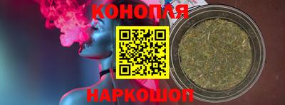 прущий лед Ликино-Дулёво