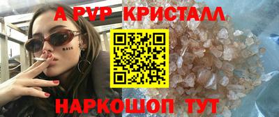 jwh Ливны