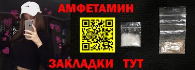 прущая мука Малоярославец