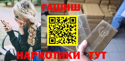 прущий лед Ликино-Дулёво