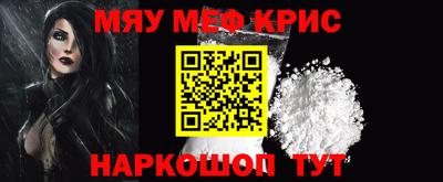 дурь Малгобек