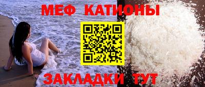 jwh Ливны