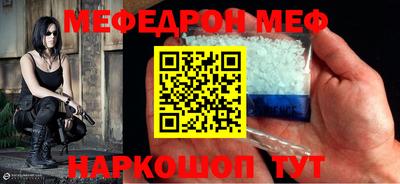 jwh Ливны