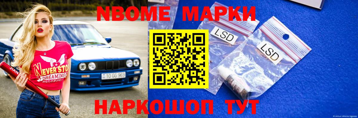 ЛСД экстази кислота  Вход с VPN  Лсд 25 экстази кислота  LSD-25 экстази  Сокол 